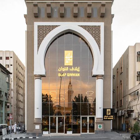 Elaf Qinwan Hotel Mekka Exteriör bild