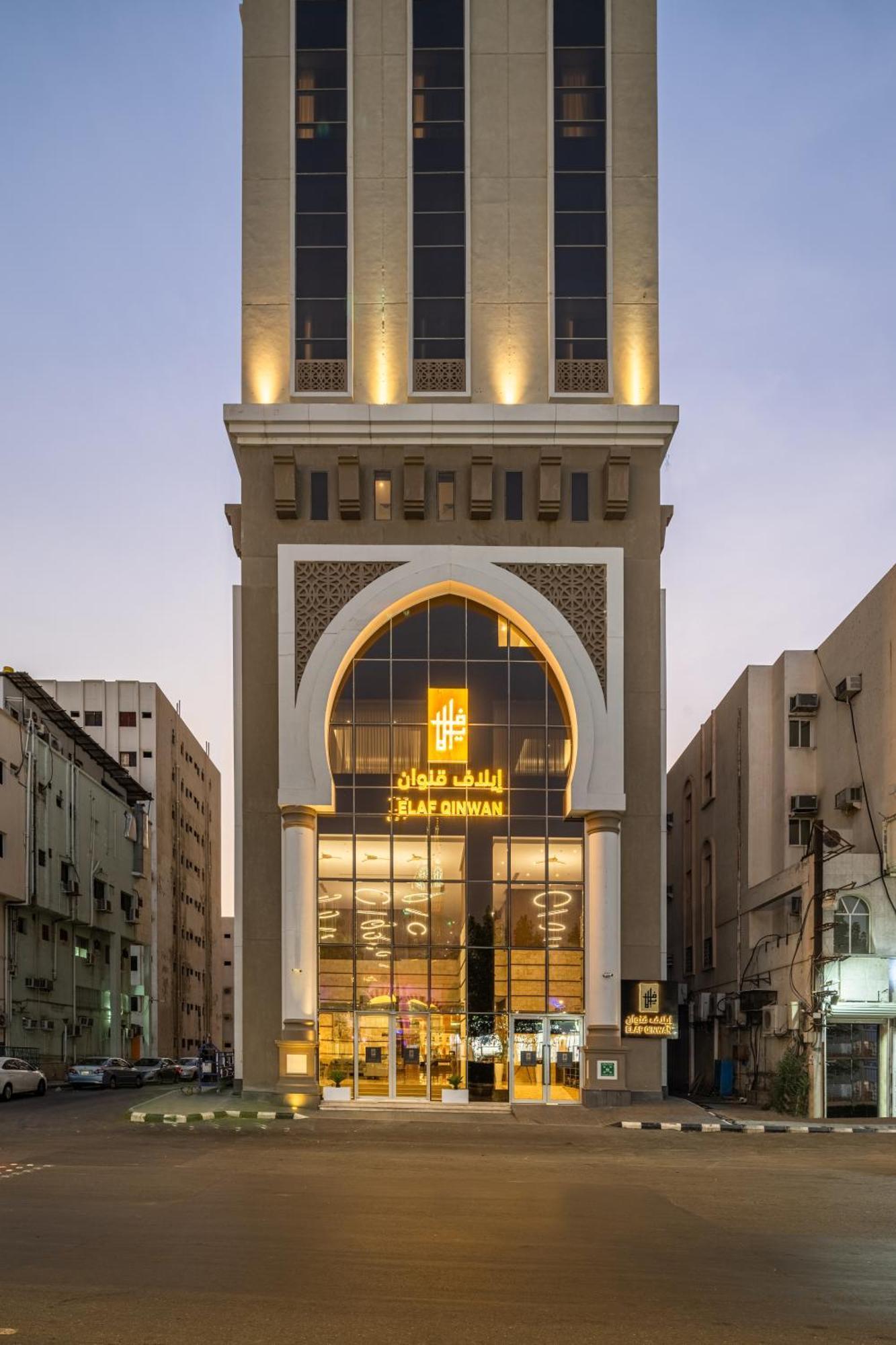 Elaf Qinwan Hotel Mekka Exteriör bild