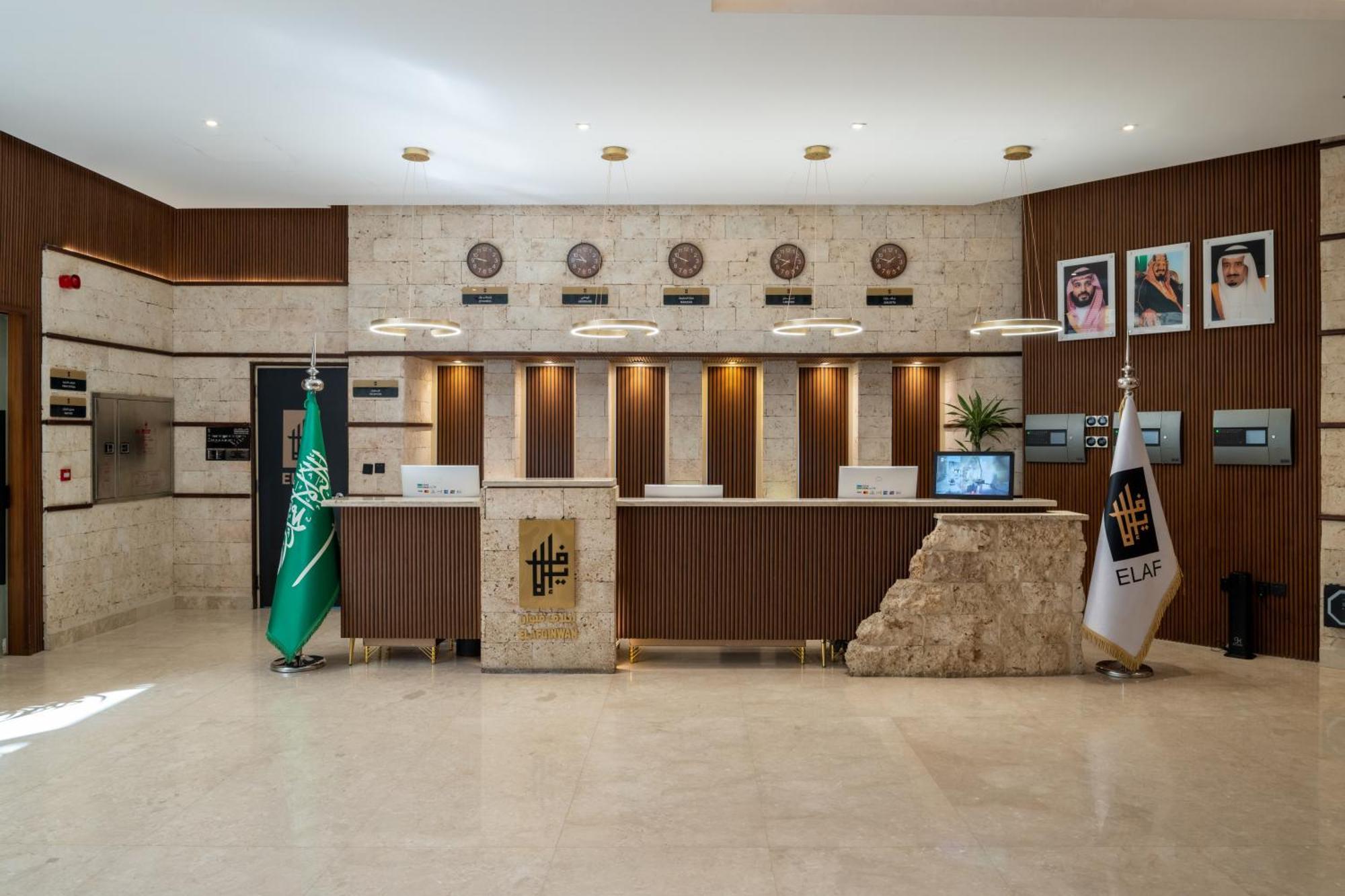 Elaf Qinwan Hotel Mekka Exteriör bild