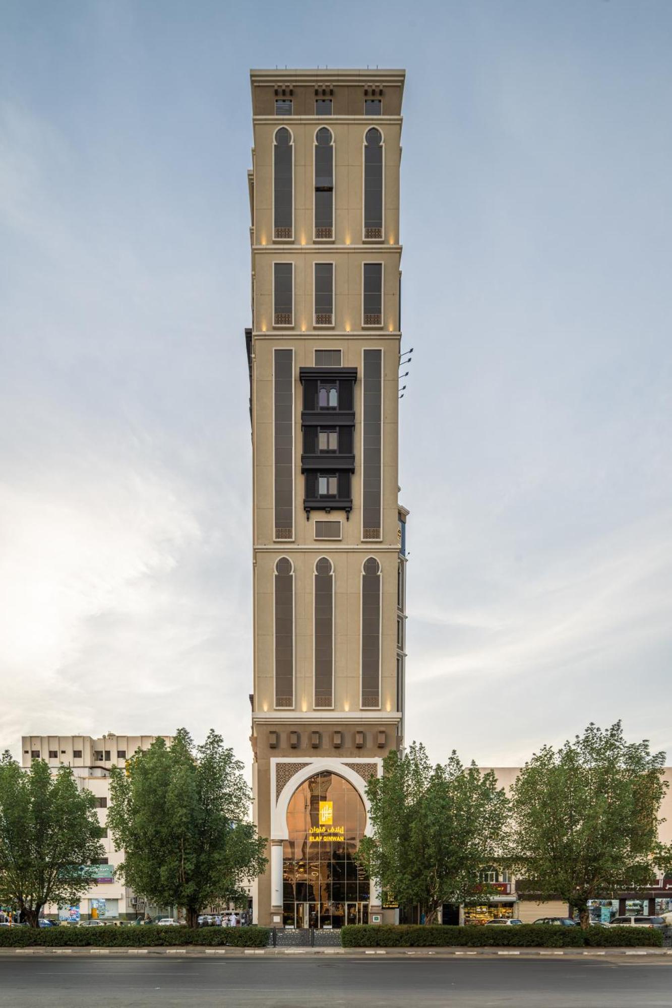 Elaf Qinwan Hotel Mekka Exteriör bild